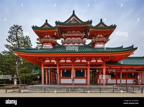 Heian Shrine in Kyoto, Japan Stock Photo - Alamy