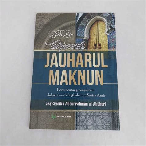 Jual Terjemah Kitab Jauharul Maknun Jawharul Maknun Mutiara Ilmu