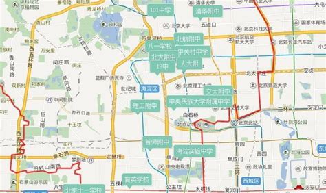 北京海淀、东城、西城 热门中小学分布图