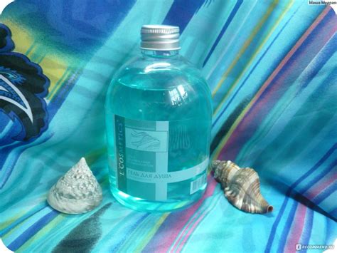 Гель для душа L'Cosmetics Спа с водорослями и гаммамелисом - «Голубая ...