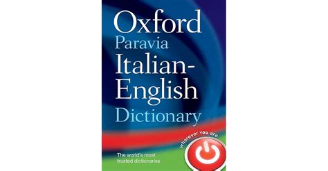 Oxford Paravia Italian English Dictionary By Oxford Paravia