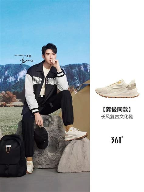 8d6f0a82ly1hdd8mn2fzej20ku0rs42c — Postimages 