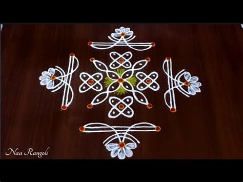 Easy Melikala Muggulu With Simple Side Border Sikku Kolam Rangoli