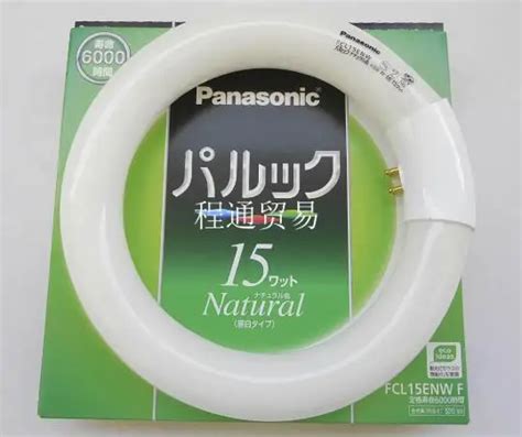 Panasonic Fcl Enw F W Fcl Fluorescent Lamp Watt Circular Bulb Fcl