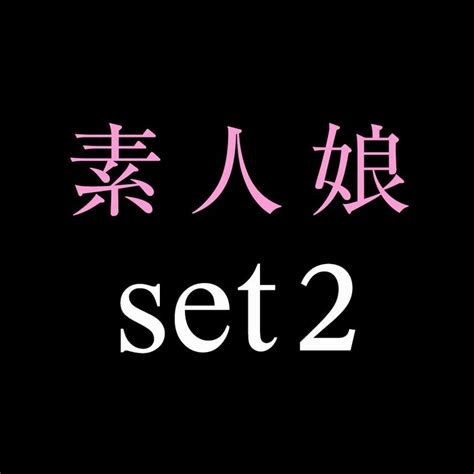 Japanese Amateur Video Collection AVCOLE Page Intporn Forums
