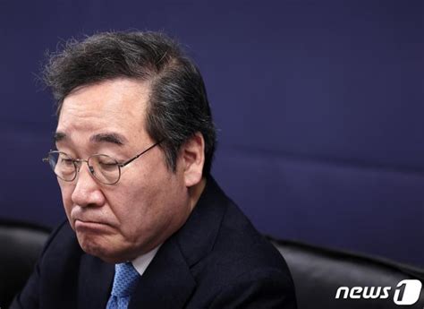 이낙연 오늘 개혁신당 내홍 입장 발표봉합이냐 결별이냐 머니s