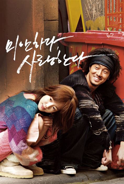 Top 14 Best Melodrama K-Dramas To Have On Your Watchlist (2024 Update ...