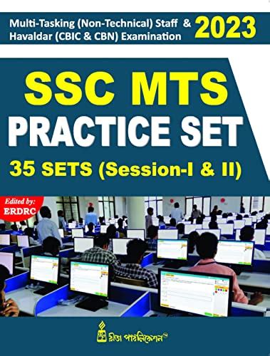 SSC MTS PRACTICE SET 2023 35 SETS SESSION 1 2 MULTI