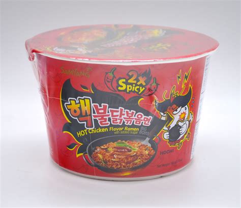 SAMYANG BIG BOWL 2X SPICY CHICKEN FLAVOUR RAMEN – Taj Stores
