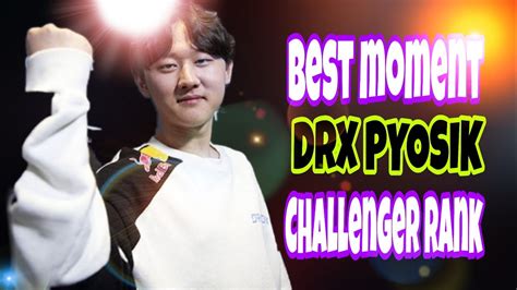 Drx 표식 몽타주 베스트 하이라이트 Drx Pyosik Montage Youtube