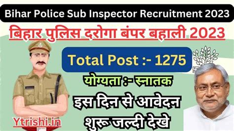 Bihar Police Sub Inspector Recruitment