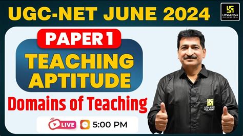 UGC NET Paper 1 Teaching Aptitude Domains Of Teaching By Anil Sir