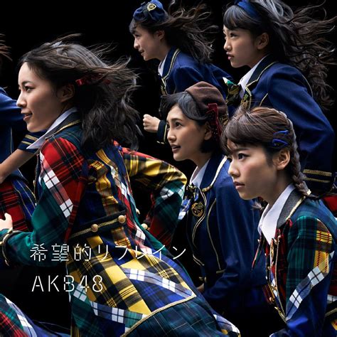 Akb48 38th Single 希望的リフレイン Type B 初回限定盤 リフレイン 渡辺美優紀 ぱるる