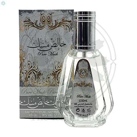 Perfumes Eau De Parfum Pure Musk Khalis Musk 50ml EDP Eau De