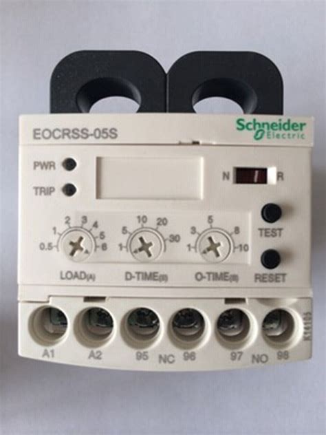 NEW SCHNEIDER EOCR SS 05S Overload Relay Veganic Skin