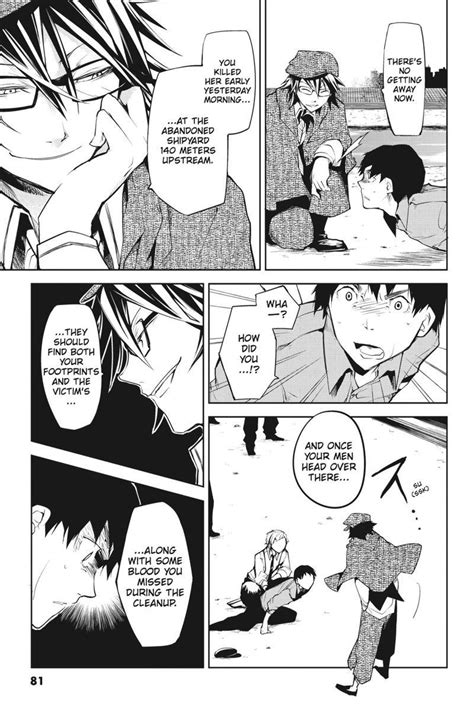 Bungo Stray Dogs Chapter 6 Bungo Stray Dogs Manga Online