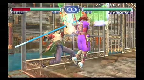 Soul Calibur II Casual Match 4 Kilik Vs Yoshimitsu YouTube