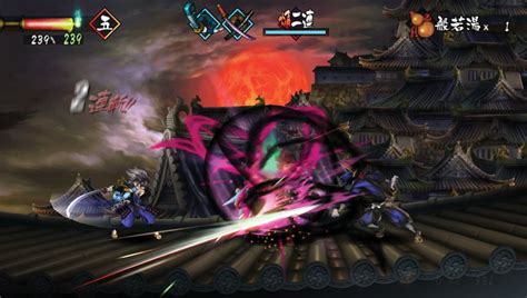 More Marvelous Muramasa Rebirth Screenshots - Siliconera