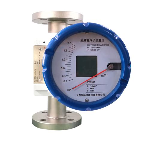 Metal Tube Float Flowmeter