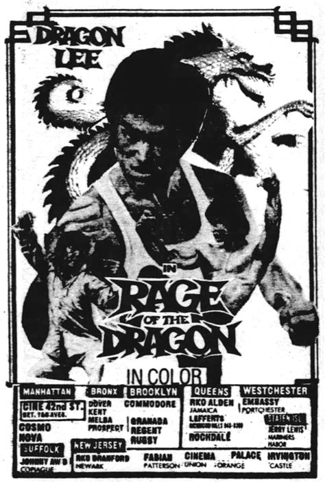 Temple Of Schlock Movie Ads Of The Week Dragon Lee In New York