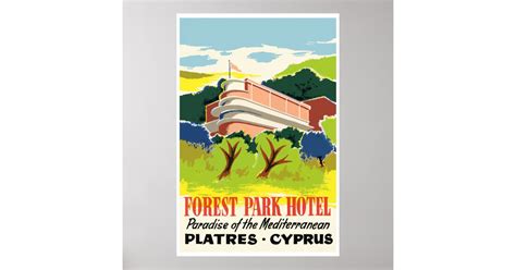 Forest Park Hotel (Platres - Cyprus) Poster | Zazzle