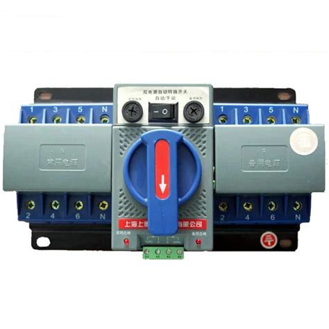 4P 63A 400V MCB Type Dual Power Automatic Transfer Switch ATS In