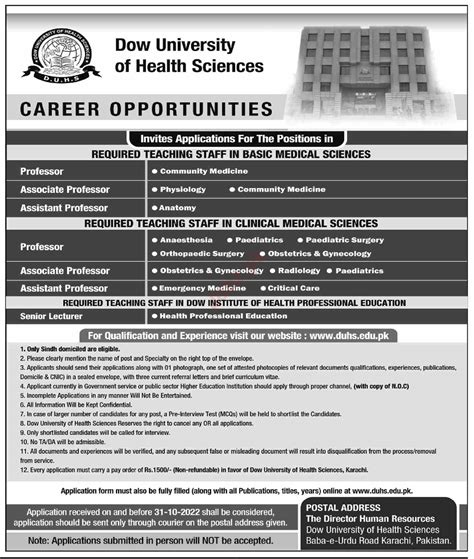 Dow University Of Health Sciences Karachi Job Job