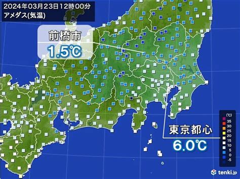 東京都心は冷たい雨 正午の気温6℃ 明日以降も曇りや雨が続く 気温は高く桜開花へ気象予報士 日直主任 2024年03月23日 日本気象協会 Tenkijp