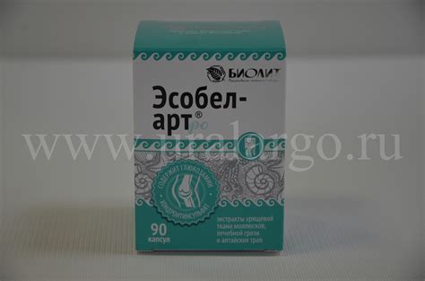 Урал АРГО в Екатеринбурге