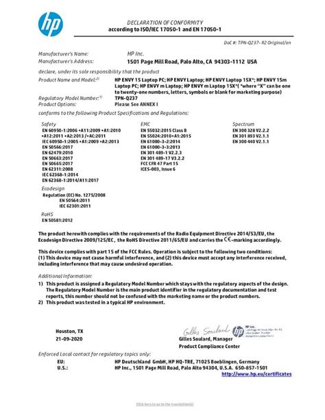 Pdf Declaration Of Conformity According To Iso Iec