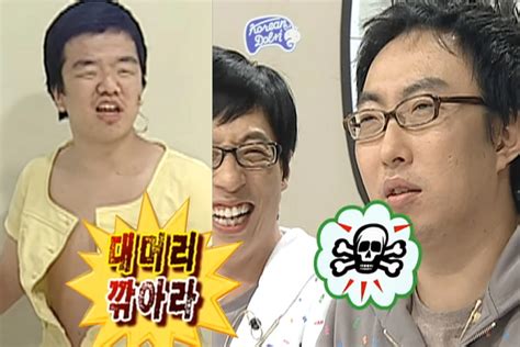 ‘무한도전 돌아이 콘테스트에서 박명수 당황하게 만든 레전드 참가자 근황 Zum 허브