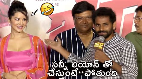 Saddam Hussein Comedy Speech At Manchu Vishnu GINNA Teaser Launch Event