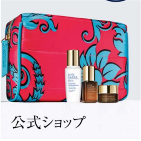 Estee Lauder エスティーローダー セットの通販 By コロリs Shop｜エスティローダーならラクマ