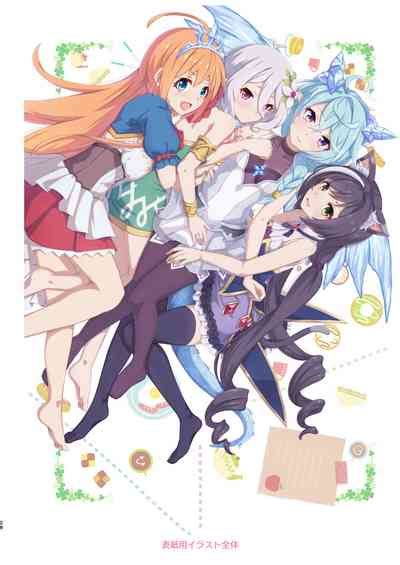 Colorful Connect Th Dive Nhentai Hentai Doujinshi And Manga