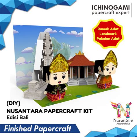 Jual Ichinogami Nusantara Papercraft Kit Diy Diorama Seri Bali Shopee Indonesia