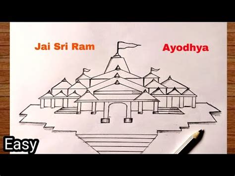 Ayodhya Ram Mandir Drawing Easy Ram Mandir Drawing Sketch How To