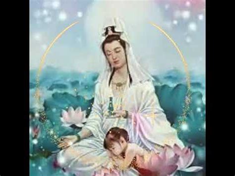 南无观世音菩萨 Namo Guan Shi Yin Pu Sa m w นะโม กวนซหยน ปซา นะโม กวนอม