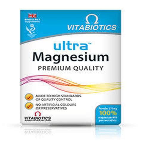 Vitabiotics Ultra Magnesium 375mg Tabs 60 S Health 1st Pharmacy