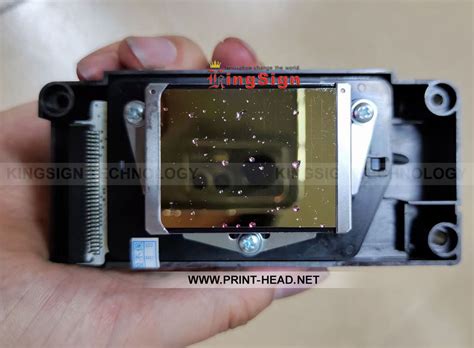 Used Printhead Order Tracking Kingsign Technology