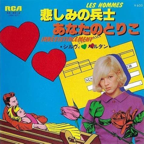 Johnny Hallyday Discographie Trang Re Japon