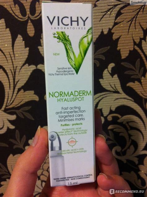Гель-аппликатор от прыщей Vichy NORMADERM Hyaluspot - «Прыщи уходят ...