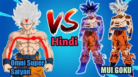 Omni Super Saiyan Goku Vs Ultra Instinct And Mastered Ultra Instinct