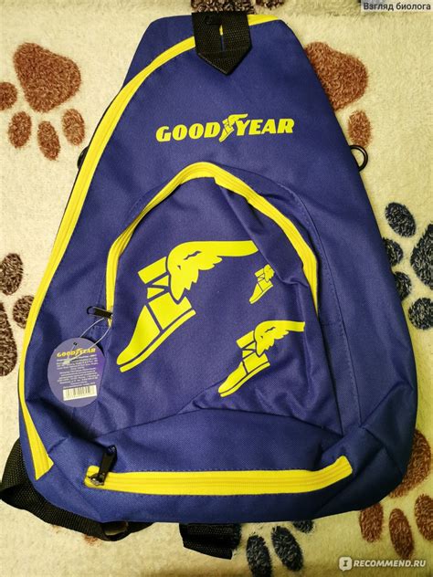 Рюкзак Спортивный Goodyear - «Купил рюкзак всего за 1 рубль?! Такое ...