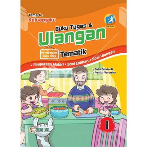 Jual Buku Tugas Dan Ulangan Tematik Sd Kelas Tema Keluargaku