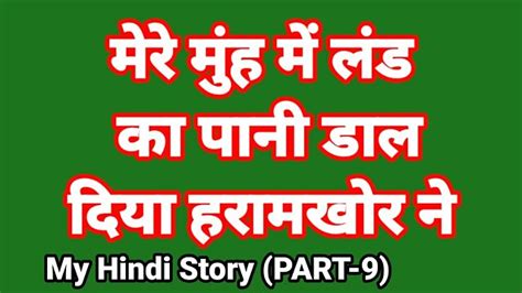 LESBIAN BHABHI Big Tits Porn Videos BoobsBits