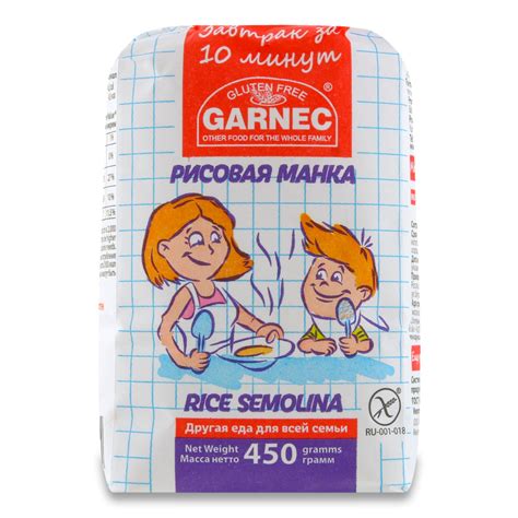Манка Гарнец Рисовая 450гр стаб/б (Ресей/Россия) купить оптом ...