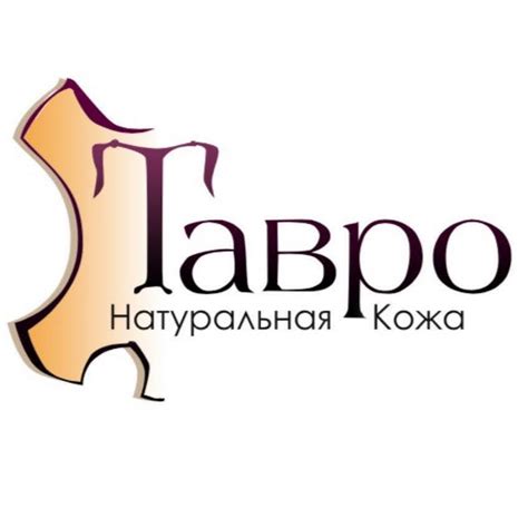 Видео каталог Тавро - YouTube