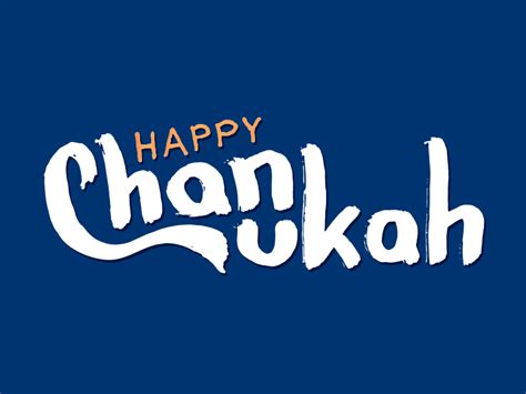 Happy Chanukah By Shmuli Evers On Dribbble