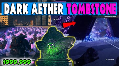 NEW Solo How To Tombstone In Dark Aether Glitch After Patch MW3