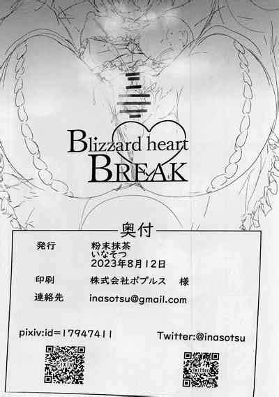 Blizzard Heart BREAK Nhentai Hentai Doujinshi And Manga